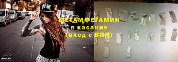 марихуана Магадан