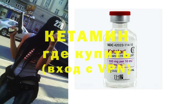 mix Майский