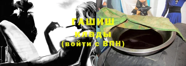 бошки Липки