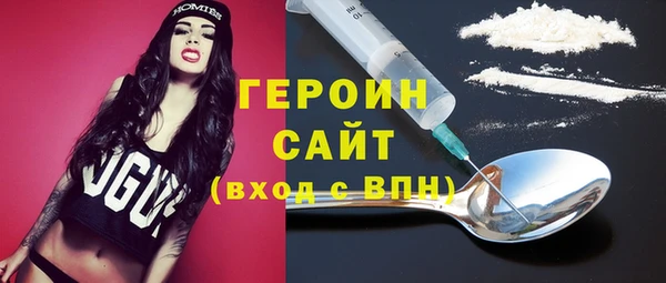 jwh Лиски