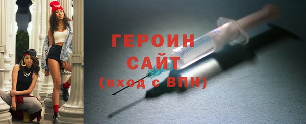 бошки Липки