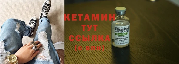 дистиллят марихуана Медвежьегорск