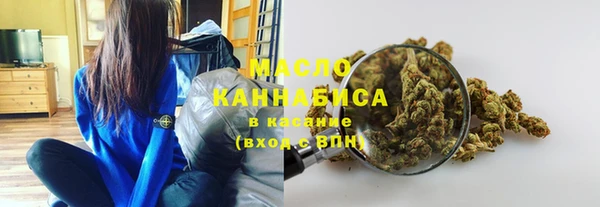 круглые Великий Новгород