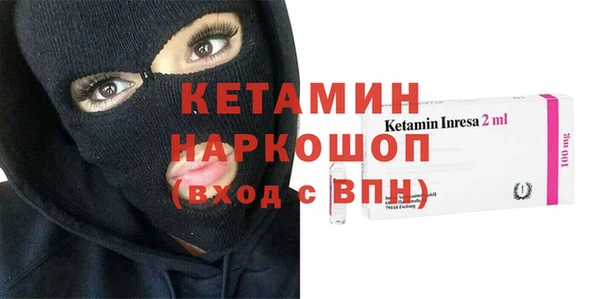 jwh Лиски