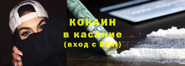 бошки Липки