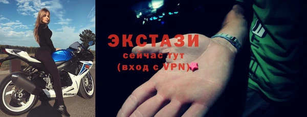 бошки Липки
