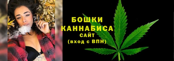 мефедрон VHQ Магас