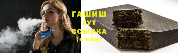 jwh Лиски