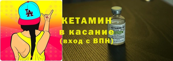 бошки Липки
