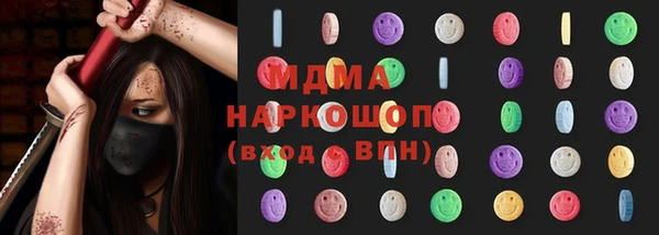 jwh Лиски