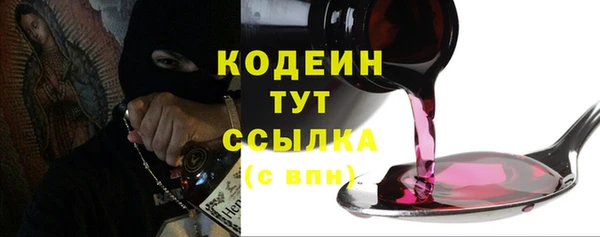 марихуана Магадан
