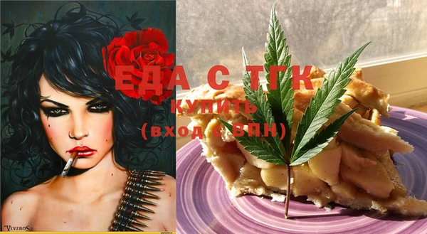 mix Майский