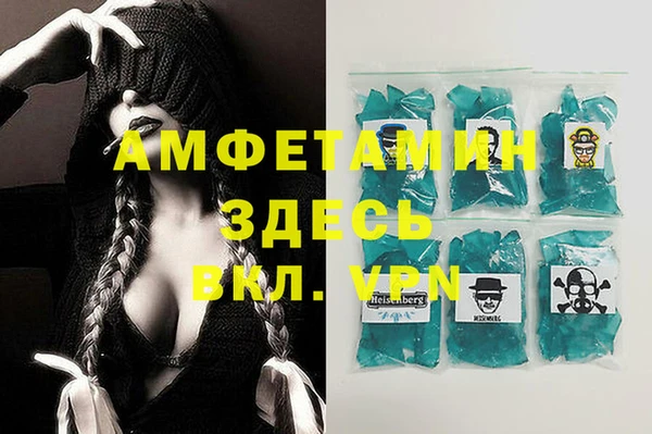 не бодяженный Мегион