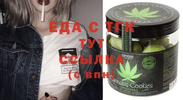 бошки Липки