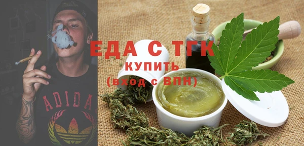 бошки Липки