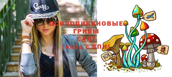 бошки Липки