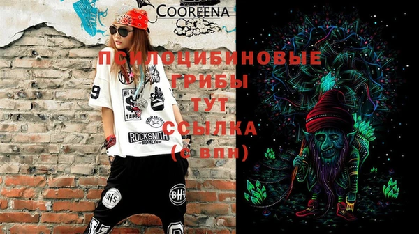 jwh Лиски