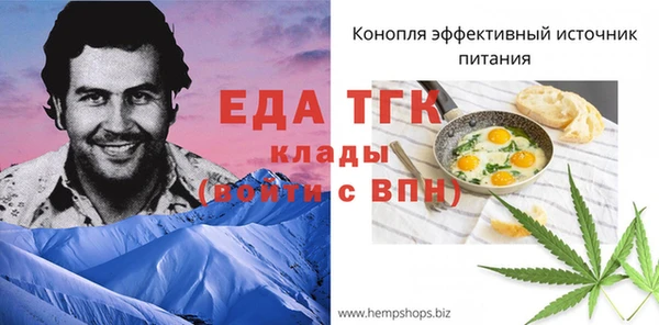 бошки Липки