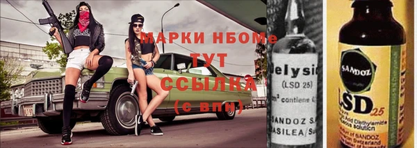 марихуана Магадан