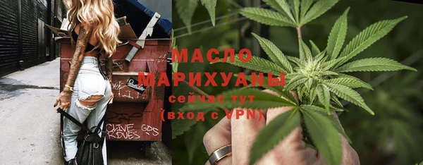 jwh Лиски
