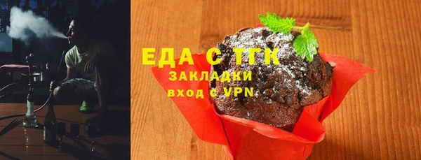 mix Майский