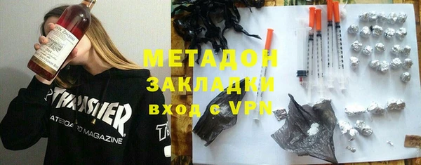 бошки Липки
