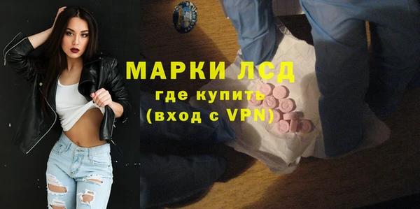 бошки Липки