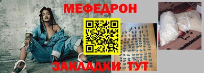 ALPHA-PVP Кингисепп