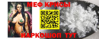 ALPHA-PVP Кингисепп