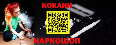 ALPHA-PVP Кингисепп