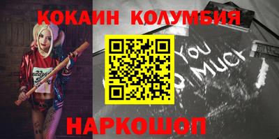 jwh Кинель