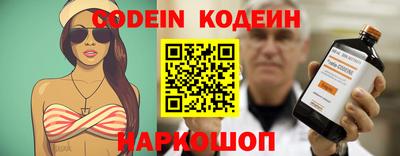 ALPHA-PVP Кингисепп