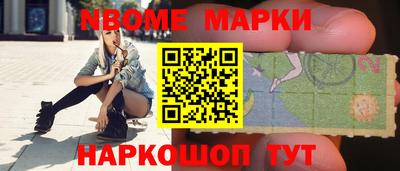 ALPHA-PVP Кингисепп