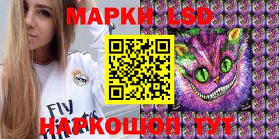 ALPHA-PVP Кингисепп