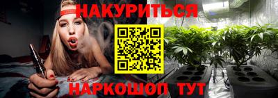 jwh Кинель