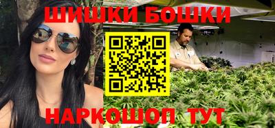 ALPHA-PVP Кингисепп