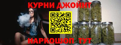 jwh Кинель