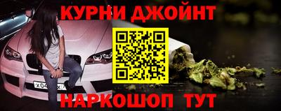jwh Кинель