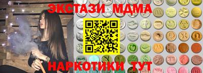 ALPHA-PVP Кингисепп