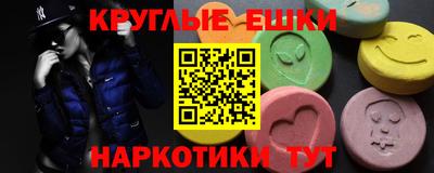 бутик Кимры