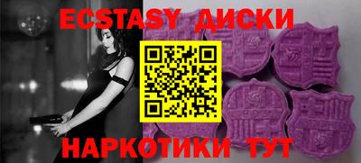 ALPHA-PVP Кингисепп
