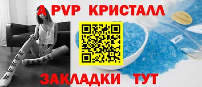 jwh Кинель