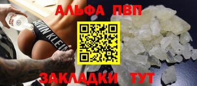 MDMA Premium VHQ Конаково
