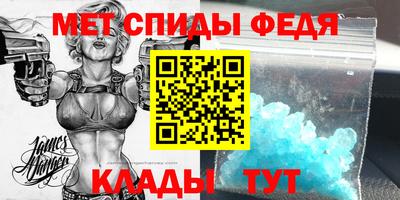 jwh Кинель