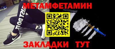 ALPHA-PVP Кингисепп