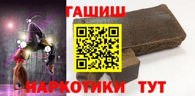 ALPHA-PVP Кингисепп