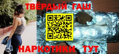 jwh Кинель