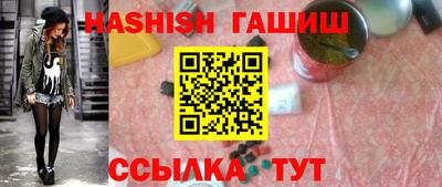 jwh Кинель