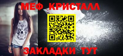 jwh Кинель