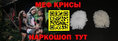 ALPHA-PVP Кингисепп